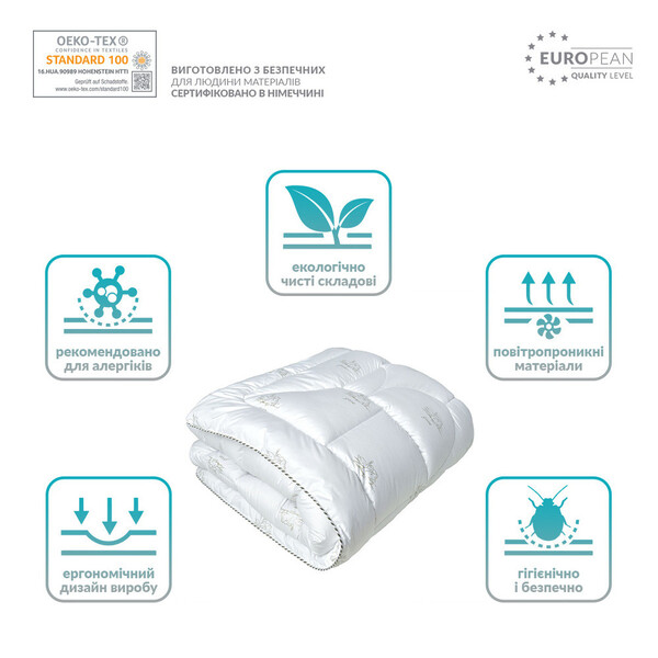 Одеяло Super Soft Classic летнее аналог лебяжьего пуха TM IDEIA 175 x 210 см - изображение 2