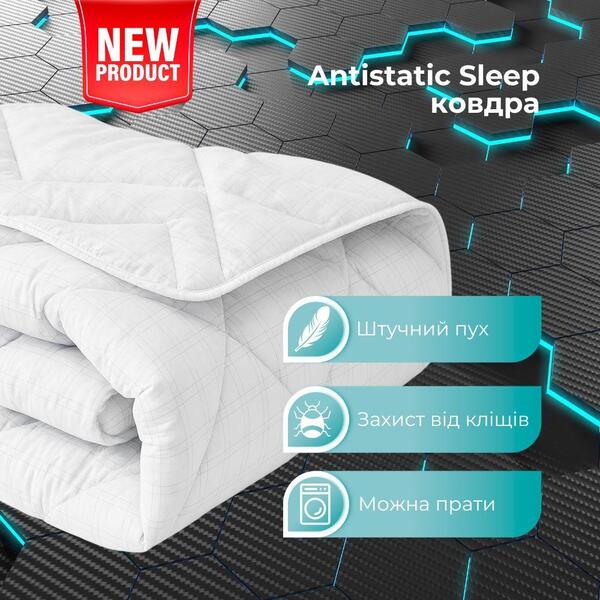 Одеяло всесезонное Antistatic Sleep, 140 x 210 см, полуторное, антистатическая ткань, гипоаллергенное, ТМ  IDEIA - изображение 13