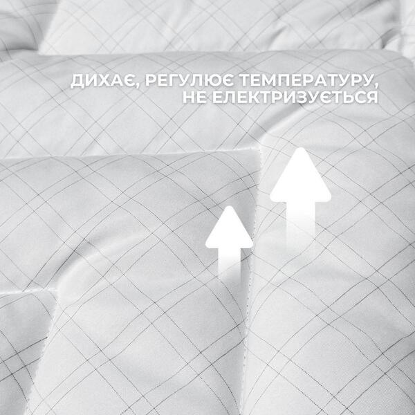 Одеяло всесезонное Antistatic Sleep, 140 x 210 см, полуторное, антистатическая ткань, гипоаллергенное, ТМ  IDEIA - изображение 7