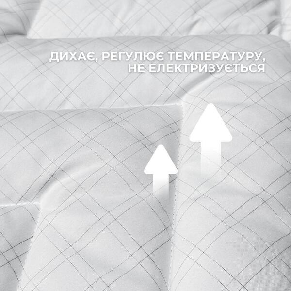 Одеяло всесезонное Antistatic Sleep, 155 x 210 см, полуторное, антистатическая ткань, гипоаллергенное, ТМ  IDEIA - изображение 18
