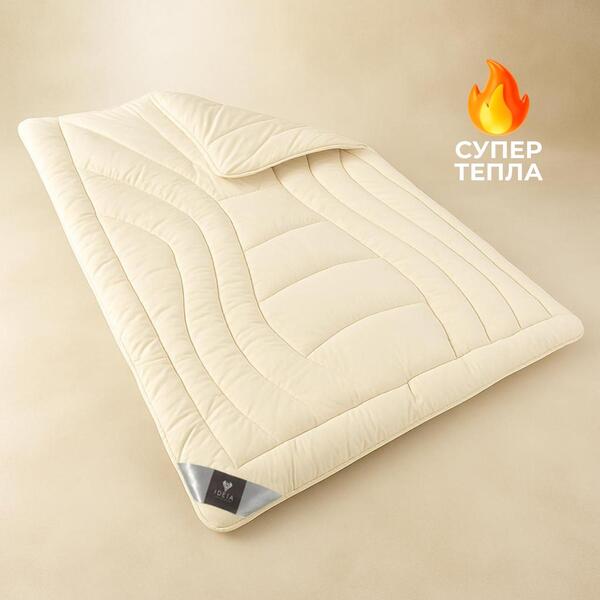 Ковдра Wool Premium TM IDEIA подвійна вовняна зимова 155 x 215см - зображення 11