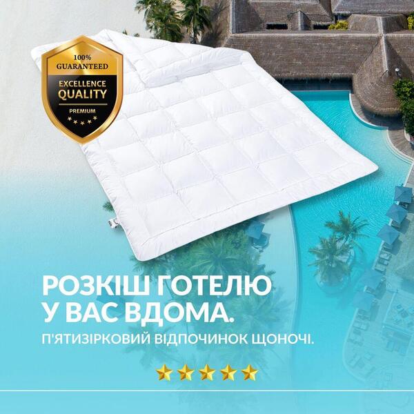 Одеяло зимнее двуспальное 175 x 210 см, искусственный пух, теплое, белое, ТМ IDEIA - изображение 2