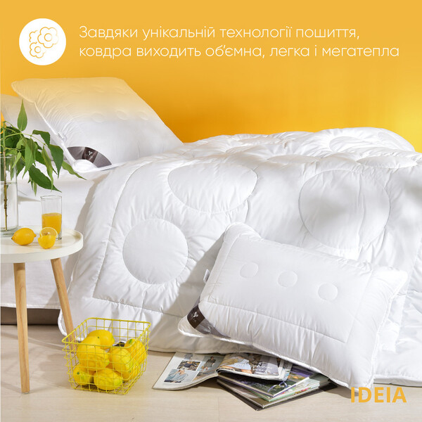 Одеяло зимнее Air Dream Exclusive двойное TM IDEIA 155 x 210 см - изображение 5