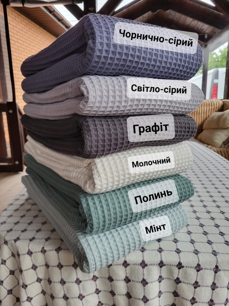 Плед Піке Сота, Молочний - зображення 4