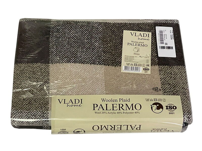 Плед Vladi Palermo 140x200 бежево-коричневый - изображение 1