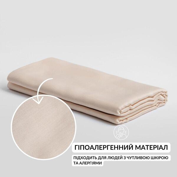 Підковдра 200 x 220 см сатин бавовна натуральна TM IDEIA в упаковці беж v-71 - зображення 5