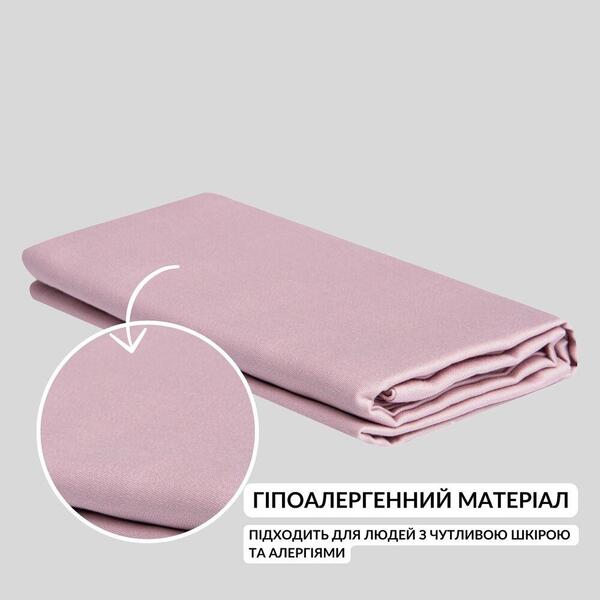 Підковдра 200 x 220 см сатин бавовна натуральна TM IDEIA в упаковці пудра v-30 - зображення 3