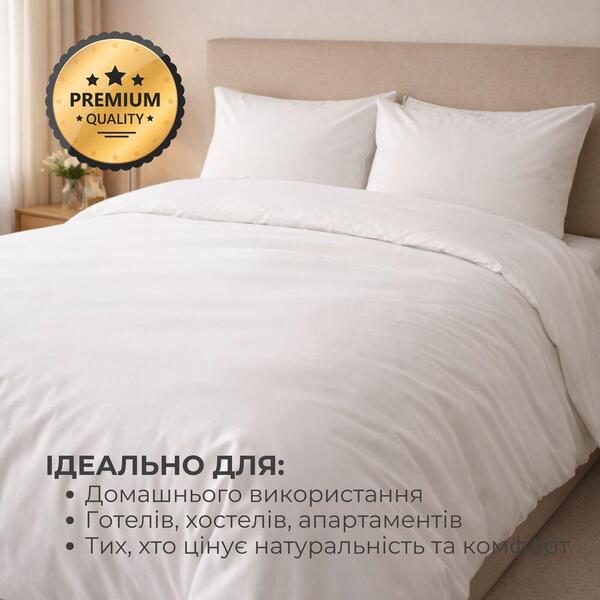 Підковдра євро 200 x 220 см перкаль IDEIA, бавовна, для готелів та будинку преміум білий - зображення 7