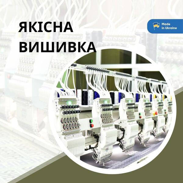 Подушка з вишивкою на замовлення 45 x 45 см, логотип вашої компанії, слоган, пам’ятна фраза або ініціали шоколад - зображення 5
