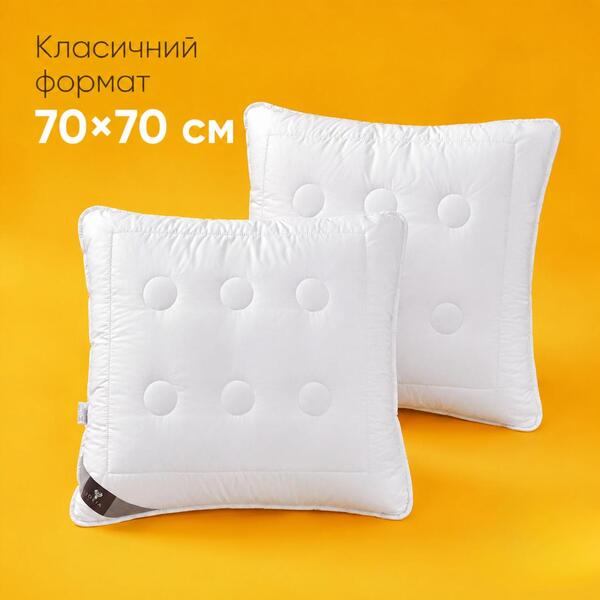 Подушка Air Dream Exclusive ТМ IDEIA 70 x 70 см біла - зображення 14
