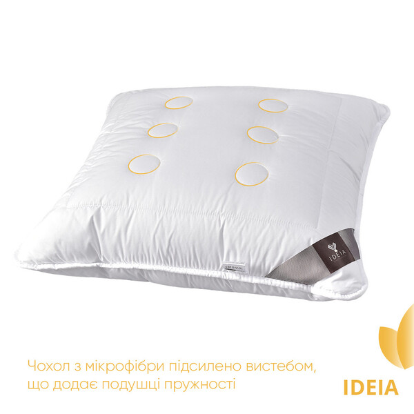 Подушка Air Dream Exclusive ТМ IDEIA 70 x 70 см біла - зображення 3