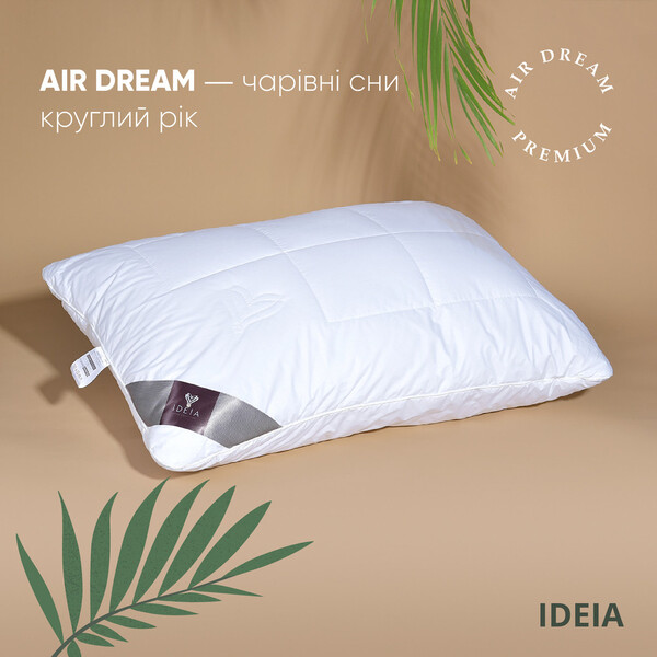 Подушка Air Dream Premium, 50 x 70 см, холлофайбер, два чохли на блискавці, біла, ТМ IDEIA - зображення 2