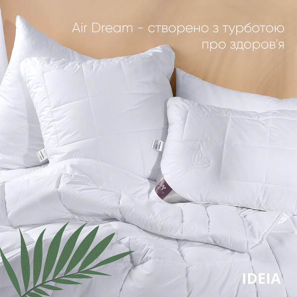 Подушка Air Dream Premium, 50 x 70 см, холлофайбер, два чохли на блискавці, біла, ТМ IDEIA - зображення 5