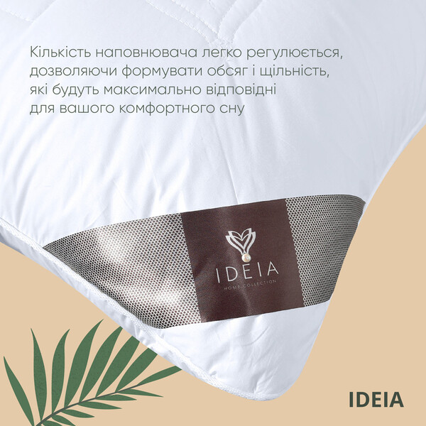 Подушка Air Dream Premium, 50 x 70 см, холлофайбер, два чохли на блискавці, біла, ТМ IDEIA - зображення 9
