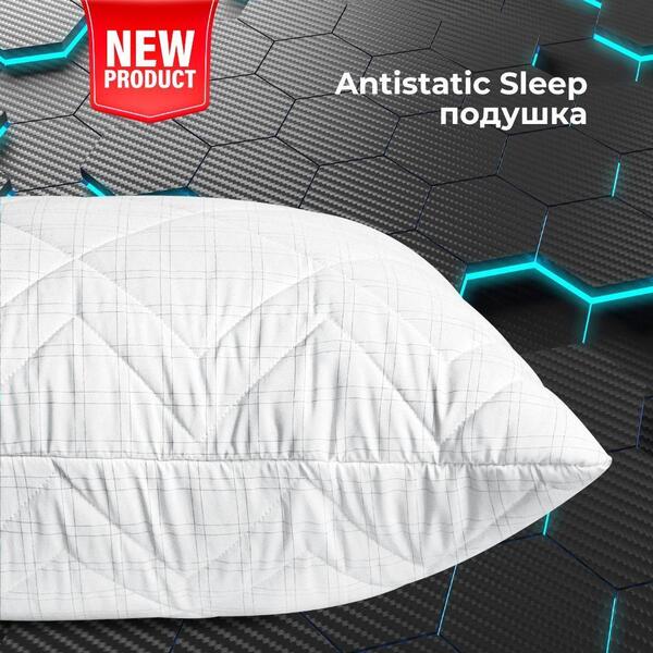 Подушка Antistatic Sleep 50 x 70 см, антистатична тканина, штучний пух, з блискавкою, ТМ IDEIA - зображення 14