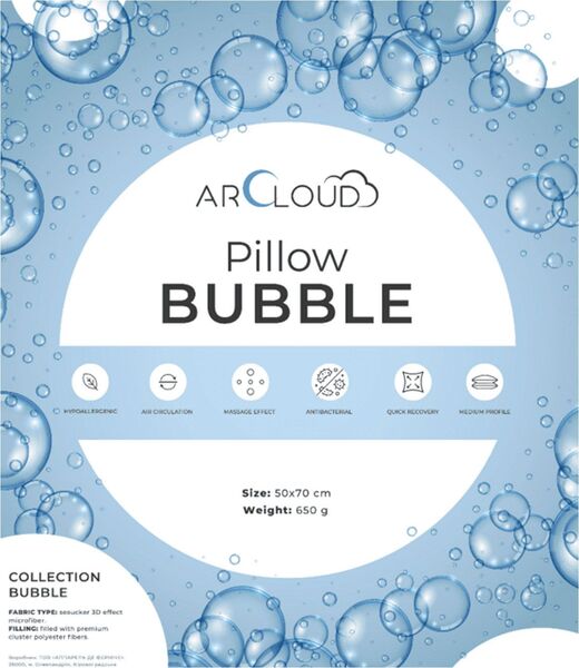 Подушка ArCloud Bubble 50x70 - зображення 5