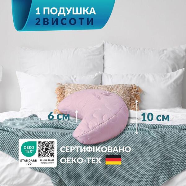 Подушка Balance ергономічна 46 x 24 x 10 см. для шиї, голови та спини, пудра з вишивкою, ТМ IDEIA - зображення 3