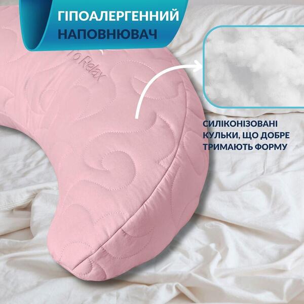 Подушка Balance ергономічна 46 x 24 x 10 см. для шиї, голови та спини, пудра з вишивкою, ТМ IDEIA - зображення 5