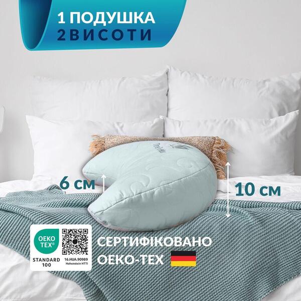 Подушка Balance ергономічна 46 x 24 x 10 см. для шиї, голови та спини, зелена з вишивкою, ТМ IDEIA - зображення 3