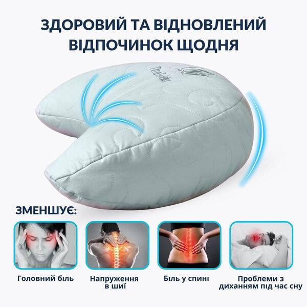 Подушка Balance ергономічна 46 x 24 x 10 см. для шиї, голови та спини, зелена з вишивкою, ТМ IDEIA - зображення 4