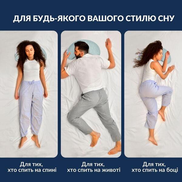 Подушка Balance ергономічна 46 x 24 x 10 см. для шиї, голови та спини, зелена з вишивкою, ТМ IDEIA - зображення 6