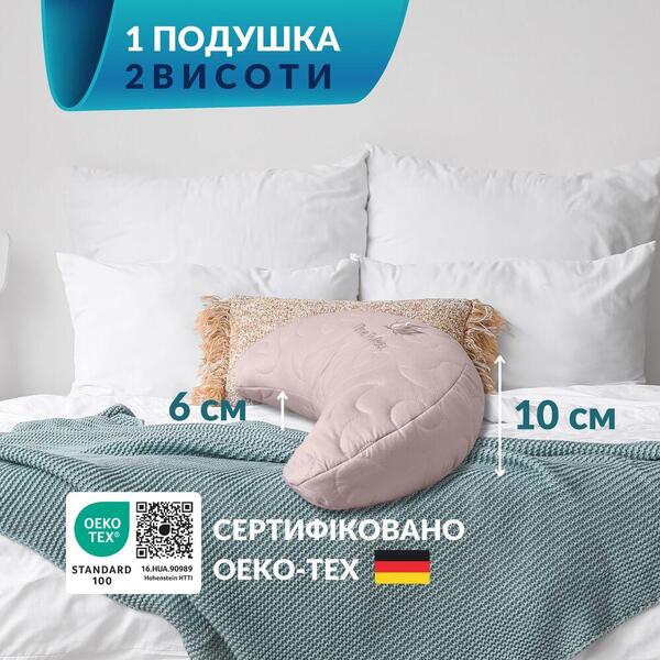 Подушка Balance эргономичная 46 x 24 x 10 см. для шеи, головы и спины, коричневая с вышивкой, ТМ IDEIA  - изображение 3