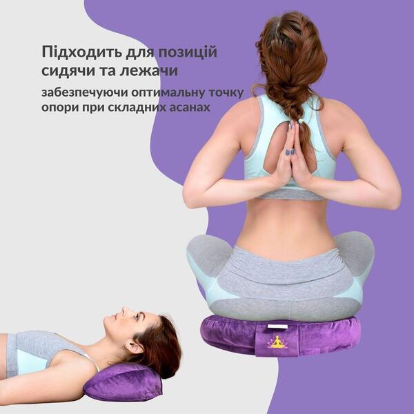 Подушка Болстер для йоги та медитації 46 x 25 x 10 см. з гречаним лушпинням, ТМ IDEIA - зображення 2
