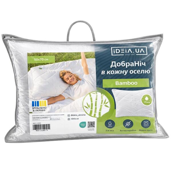 Подушка Botanical Bamboo бамбукова ТМ IDEIA 50 x 70 см - зображення 16