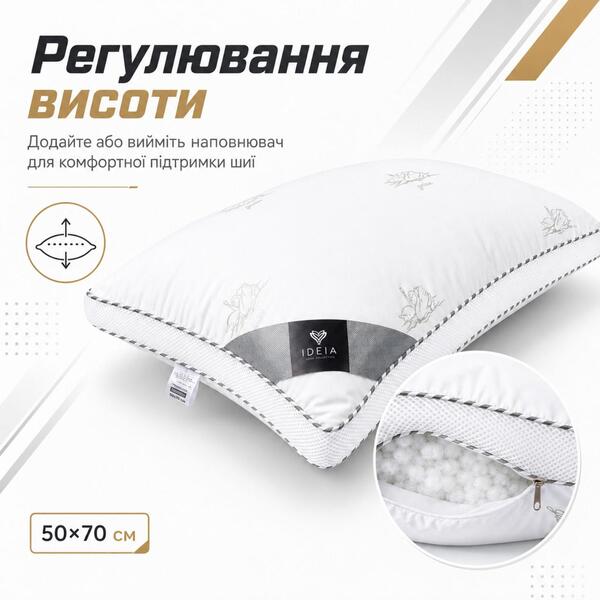 Подушка для сну Classica Soft 3D трикамерна з аналогом лебединого пуха ТМ IDEIA 50 x 70 см лебеді - зображення 18