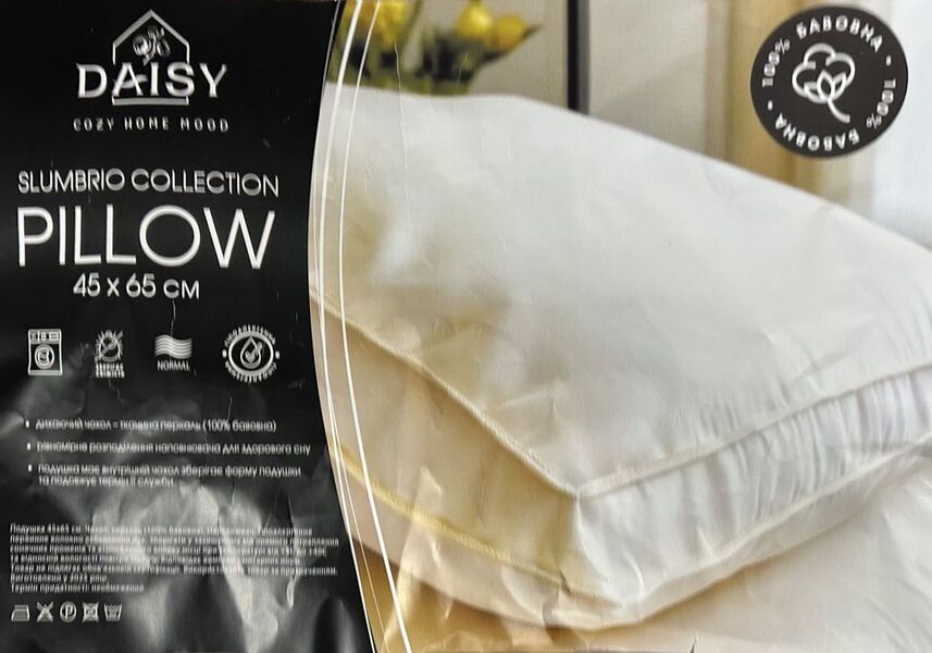 Подушка Slumbrio 45 x 65 см з подвійним кантом, штучний лебединий пух, ТМ Daisy - зображення 6