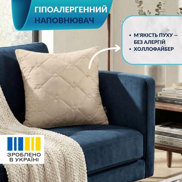 Подушка декоративная CUBE IDEIA, 45 x 45 см, бежевая - изображение 14