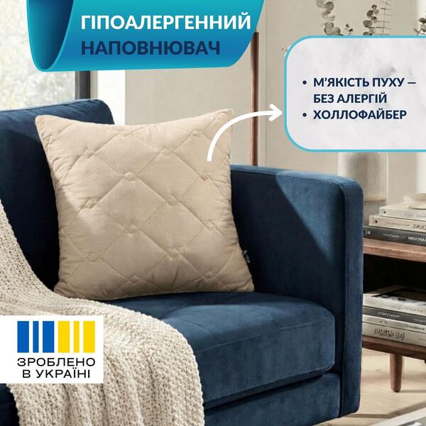 Подушка декоративная CUBE IDEIA, 45 x 45 см, бежевая - изображение 3