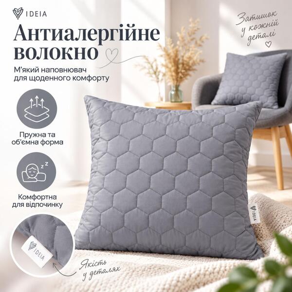 Подушка декоративна Silhouette 50 x 50 см, антиалергенне волокно, сіра, ТМ IDEIA - зображення 8