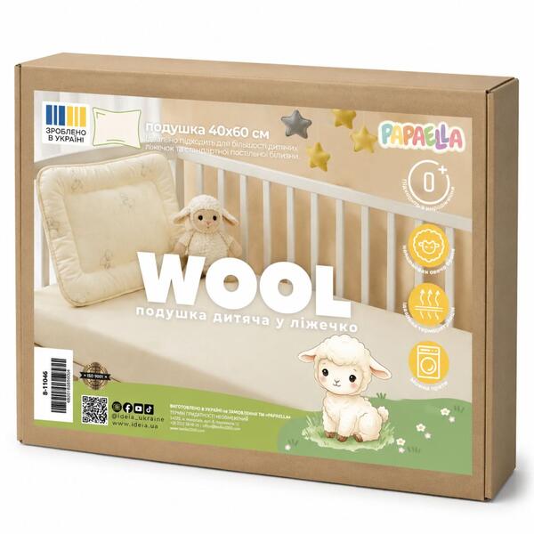 Подушка дитяча Baby вовняна ТM PAPAELLA 40 x 60 см - зображення 15