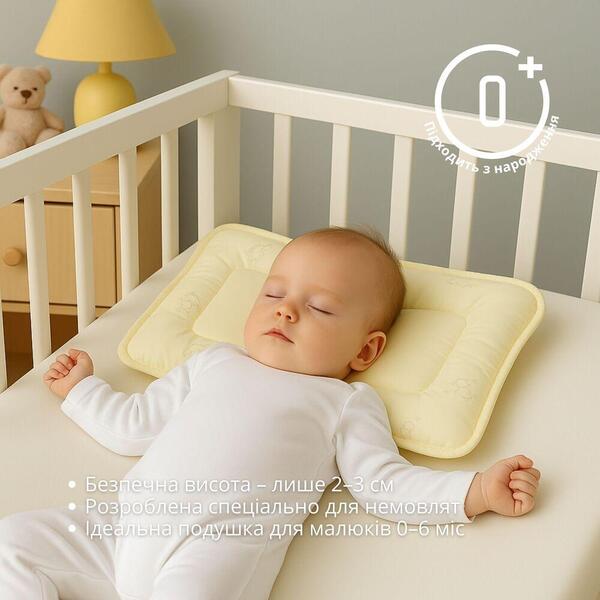 Подушка дитяча Baby вовняна ТM PAPAELLA 40 x 60 см - зображення 16