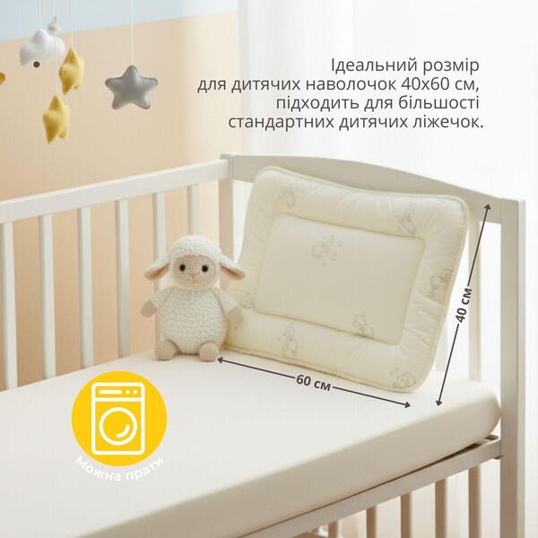 Подушка детская Baby шерстяная ТM PAPAELLA 40 x 60 см - изображение 8