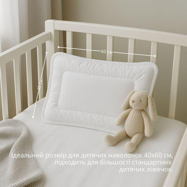 Подушка дитяча Baby ТM PAPAELLA 40 x 60 см - зображення 9