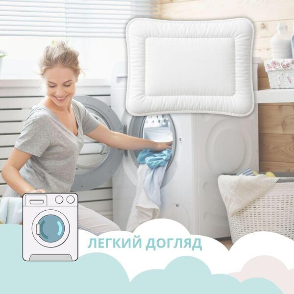 Подушка дитяча Baby ТM PAPAELLA 40 x 60 см - зображення 10