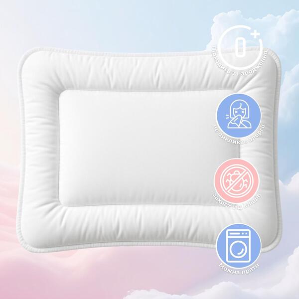 Подушка дитяча Baby ТM PAPAELLA 40 x 60 см - зображення 13