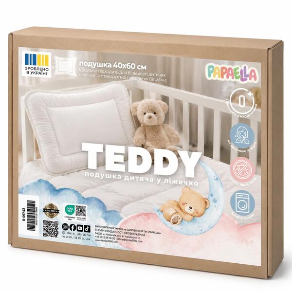 Подушка дитяча Baby ТM PAPAELLA 40 x 60 см - зображення 15