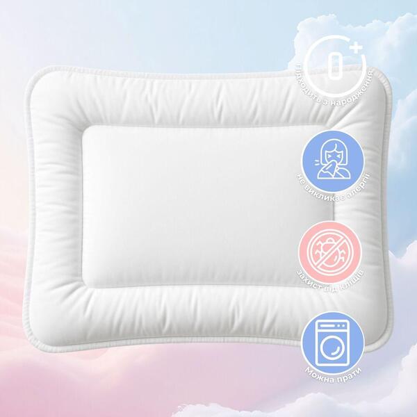Подушка дитяча Baby ТM PAPAELLA 40 x 60 см - зображення 18