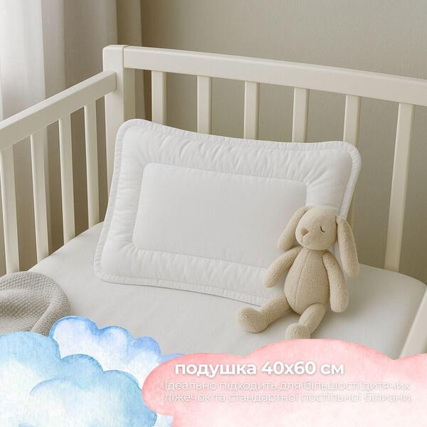 Подушка дитяча Baby ТM PAPAELLA 40 x 60 см - зображення 19