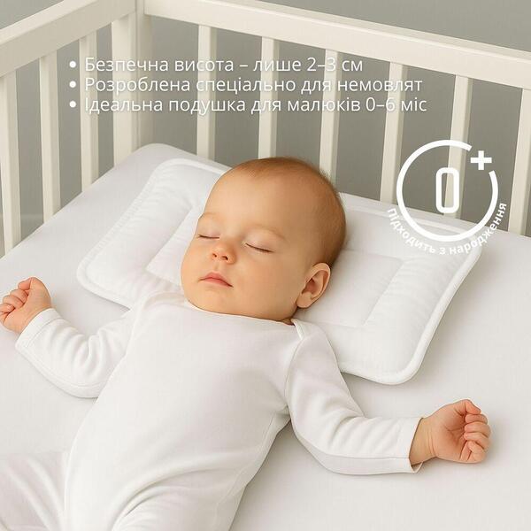 Подушка дитяча Baby ТM PAPAELLA 40 x 60 см - зображення 7