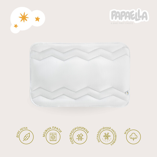 Подушка дитяча Comfort ТM PAPAELLA 40 x 60 см зигзаг/біле - зображення 2