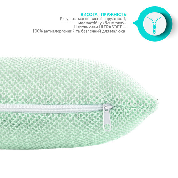 Подушка дитяча ортопедична PAPAELLA 25x26x8 см для немовлят - зображення 6