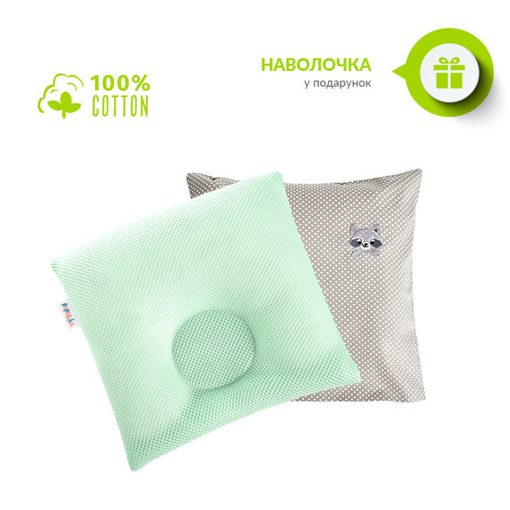Подушка дитяча ортопедична PAPAELLA 25x26x8 см для немовлят - зображення 9