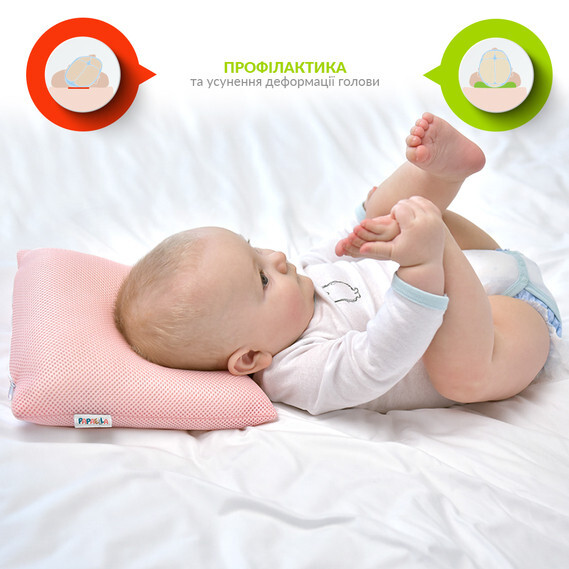 Подушка ортопедическая для младенцев PAPAELLA 25x26x8 см с подголовником 9 см, розовая - изображение 7