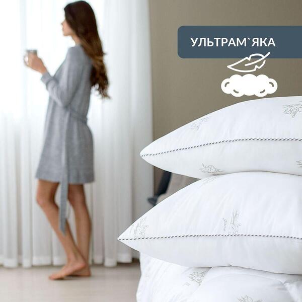 Подушка дитяча Super Soft Classic з аналогом лебединого пуху ТМ IDEIA 40 x 60 см - зображення 7