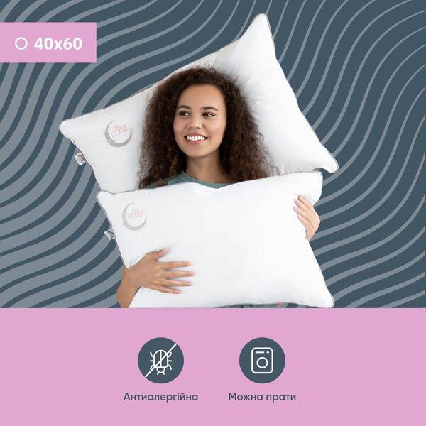 Подушка дитяча Sweet Moon ТM PAPAELLA 40 x 60 см аналог лебединого пуху біла - зображення 4