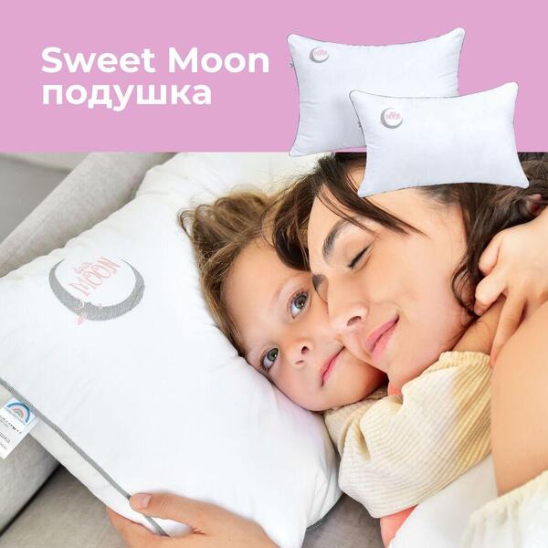 Подушка дитяча Sweet Moon ТM PAPAELLA 40 x 60 см аналог лебединого пуху біла - зображення 5